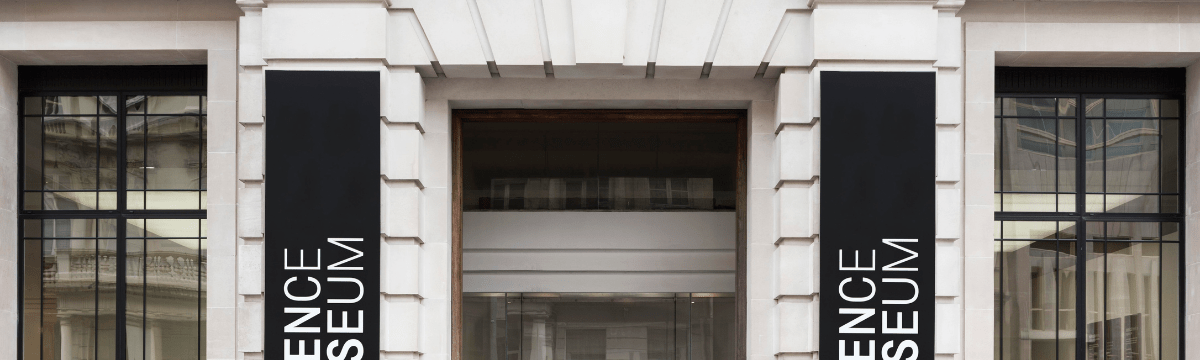 Science Museum entrance