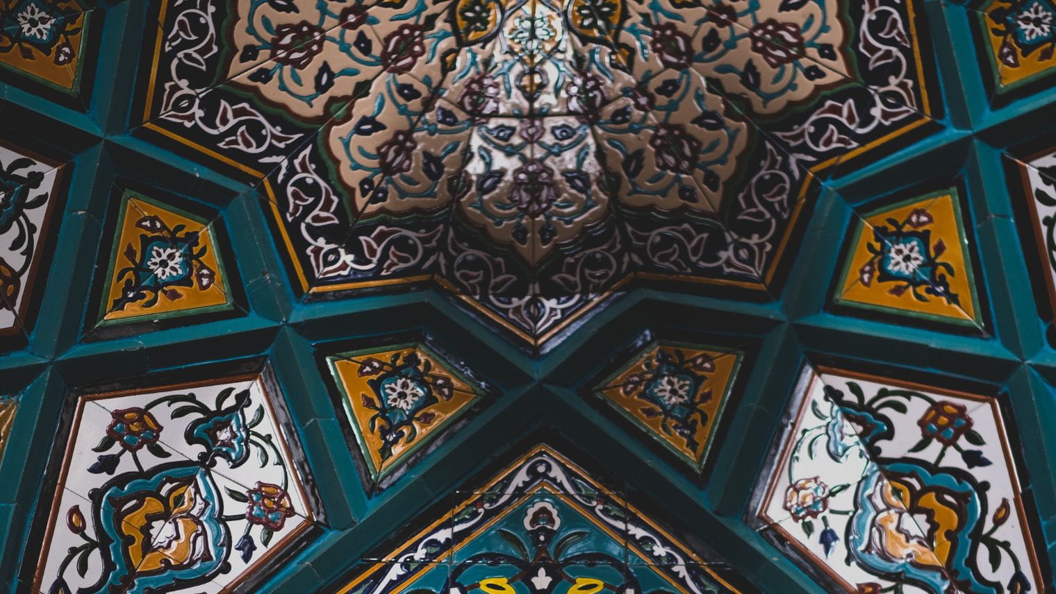 Ornate ceiling