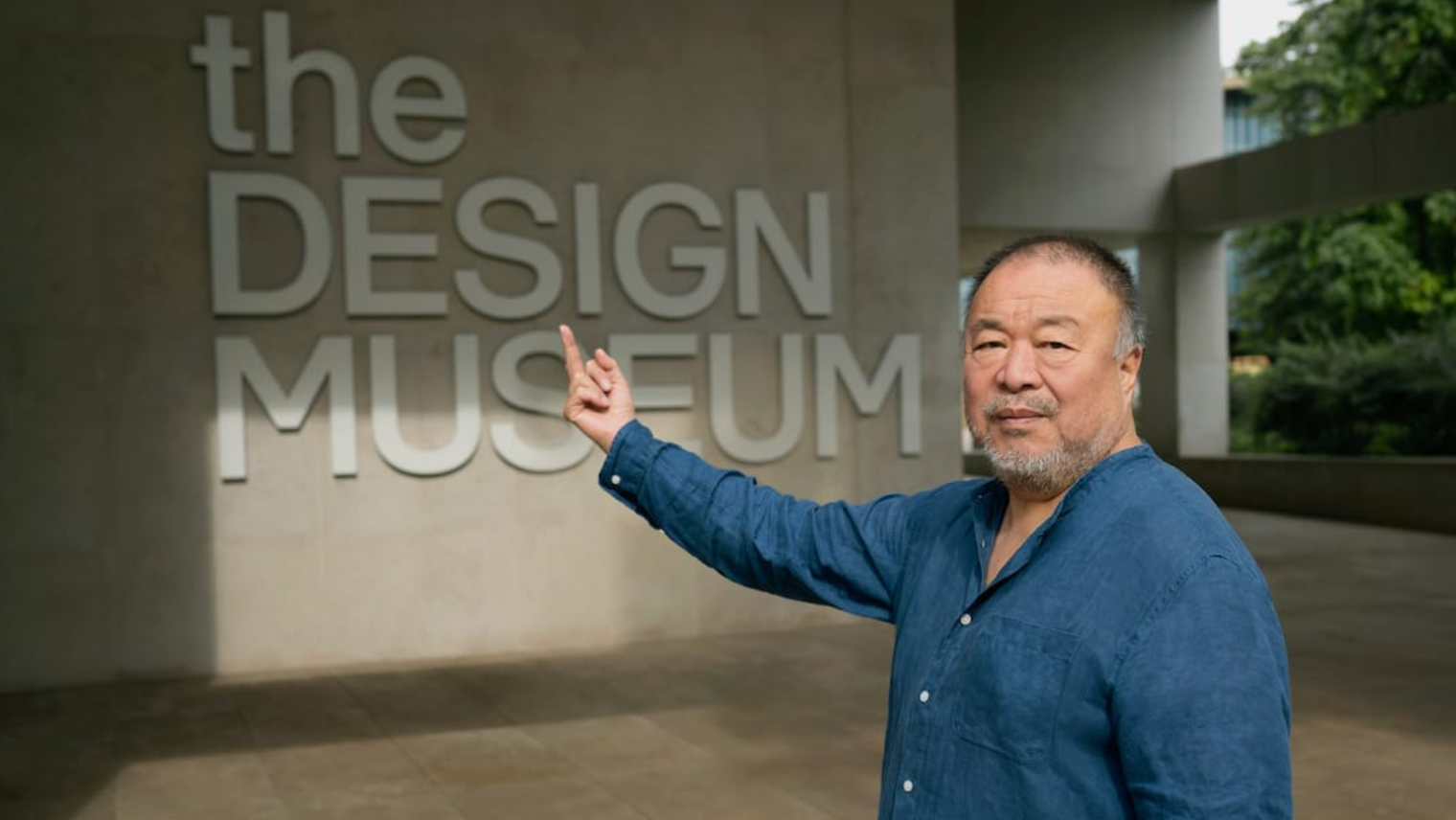 A great exhibition in the design museum in London