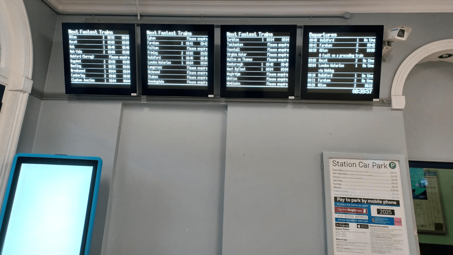 screen with information about train